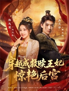 新葫芦兄弟 第一季