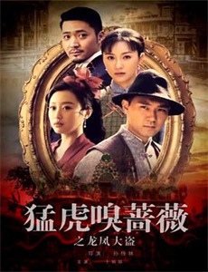 硫磺岛战役：萨米的故事