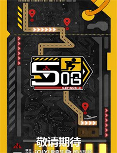 我的狐仙女帝小视频