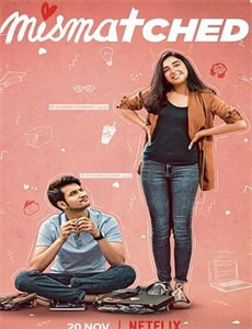 寂灭之境 第一季