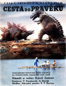 外室进门,我转身改嫁当皇后