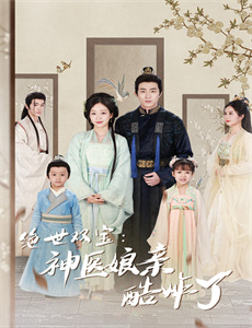 阿拉斯加神秘三角