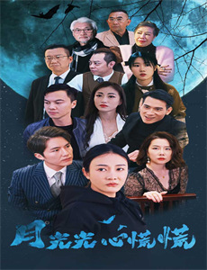 汪星人的秘密第1季