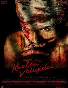 正义之剑—法庭