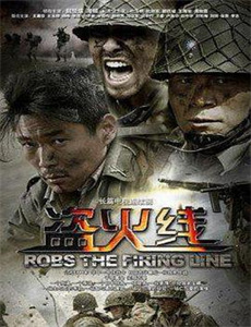 超人和露易丝 第一季