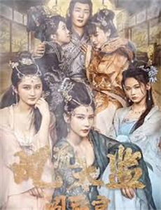 蒙古进军中原背后的故事