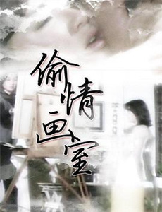 生化危机3:灭绝