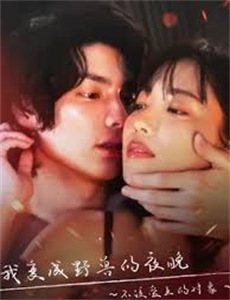 超人:布莱尼亚克的攻击