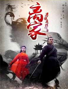 两只老鼠引发的核暗战