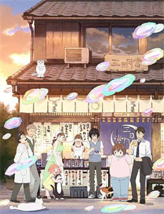 偶像活动onParade！