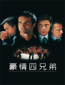 顾总她才是您的心上人啊