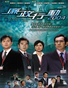 灵媒缉凶 第七季