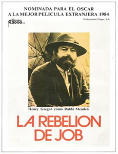 打破界限：拯救我们的星球