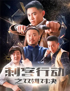 轻音少女 第一季