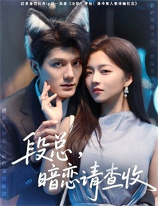 绑定倒计时校花黏上穷小子