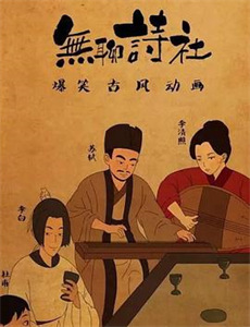 私人教学:提高成绩