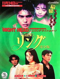 不解之缘 第一季