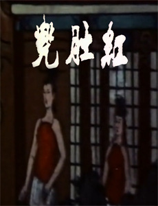 欢迎来到马尔利戈蒙