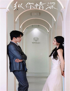 科学小飞侠特番