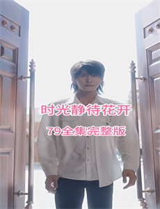 高达创形者ReRISE