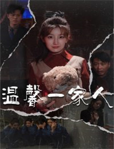 希特勒与纳粹党