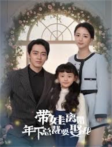 警察、杀手、医生