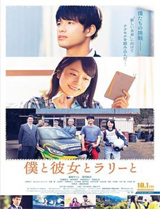 龙之家族 第一季