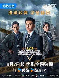 让爱化作珍珠雨