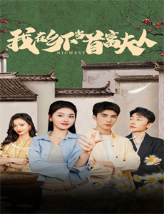 2021英雄联盟全球总决赛