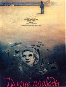 梦比优斯奥特曼和奥特兄弟