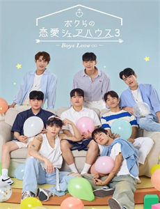 逍遥医皇李明珠版