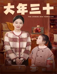 星际之门SG1 第四季