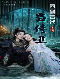 萌娃包青天之铡美案