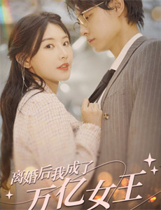 异种族风俗娘评鉴指南