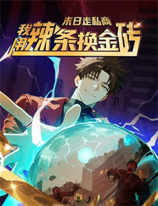 像狗像乞丐一样美丽