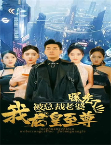 我的超能力没有存在感