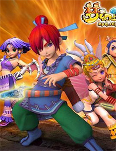 大恋爱:与将我忘记的你