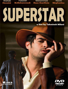 明月刀雪夜歼仇