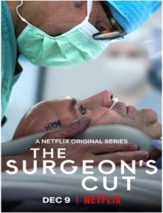 夏目友人帐:结缘空蝉