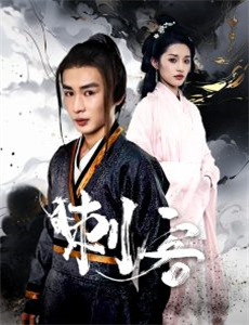 柚子木看世界2017