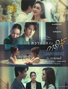 俄罗斯黑客:起源