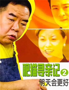 小黄人大眼萌版