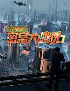 范丞丞偶像练习生全程回顾