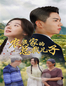 从成为渣男前任的小舅妈开始