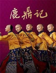 玛雅蜜蜂历险记