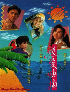 了不起的麦瑟尔夫人 第三季