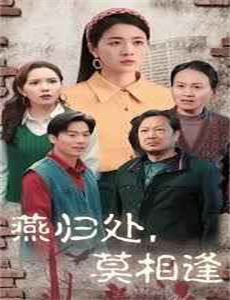 食分喜欢你越南语版