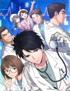 红孩儿与大学院第1季