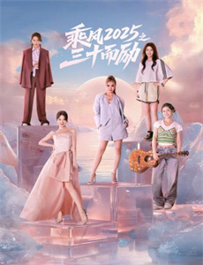 奈杰尔与奥斯卡的大脚怪之旅