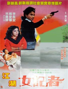 美好之春暖花开